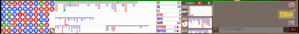 M73 0757.png