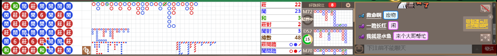 N06 0745.png