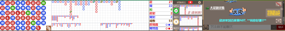 N07 0731.png