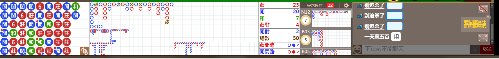 N10 0750.png