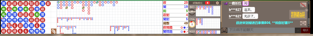 B06 1302.png