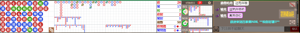 N06 1300.png