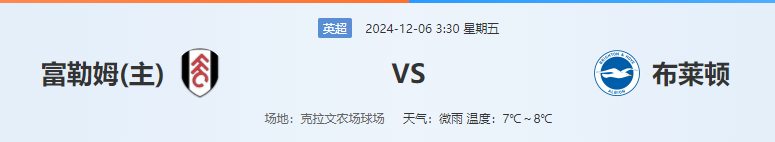 QQ图片20241205175245.png