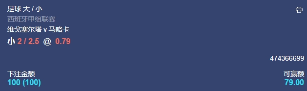 微信截图_20241206054839.png