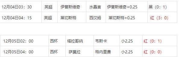 360截图20241206074107359.jpg