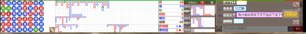 D59 0734.png