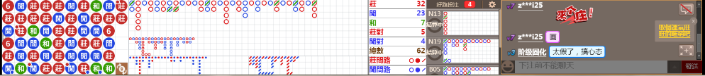 D55 0754.png
