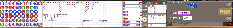 M70 0715.png