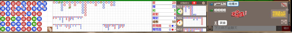 N07 0735.png