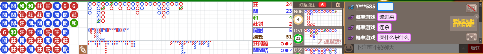 N13 0745.png