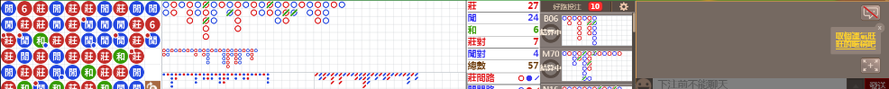 N31 0748.png