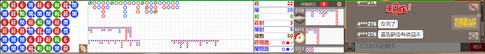 N73 0720.png