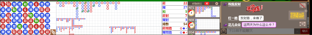 N12 0757.png
