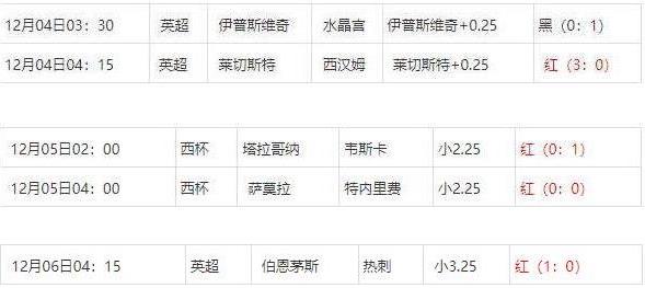 360截图20241207073037505.jpg