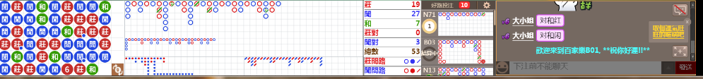 B01 0736.png