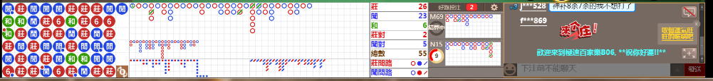 B06 0752.png