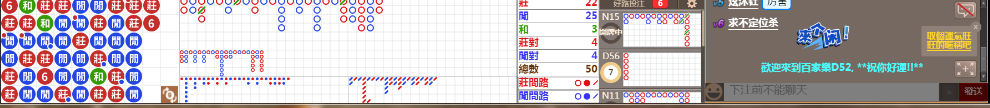 D52 0754.png