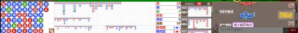 D53 0753.png