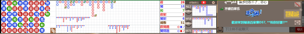 D57 0737.png