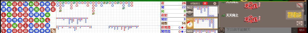 D59 0738.png