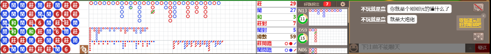 M58 0755.png