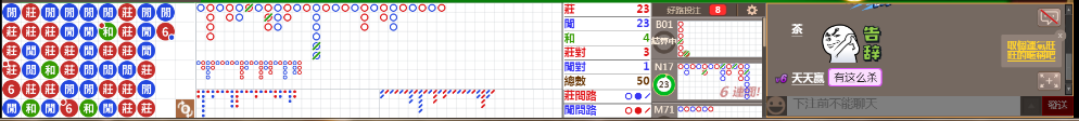 N09 0750.png