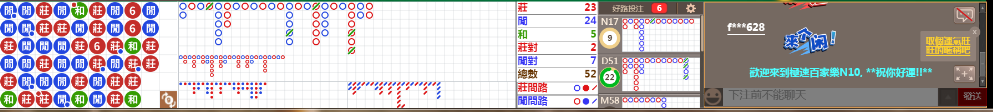 N10 0732.png
