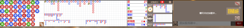 N16 0751.png