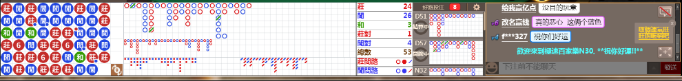 N30 0728.png