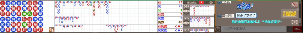 N15 0802.png