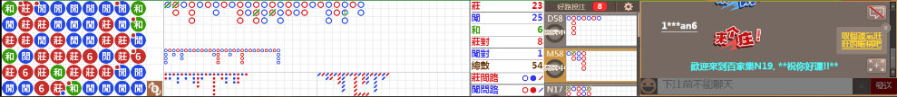 N19 0808.png