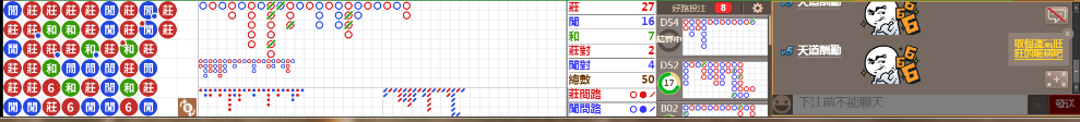 N73 0806.png