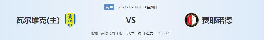 QQ截图20241207134308.jpg