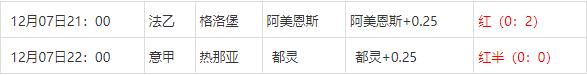 360截图20241208075815646.jpg