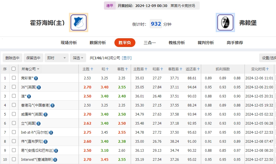微信截图_20241208085836.png