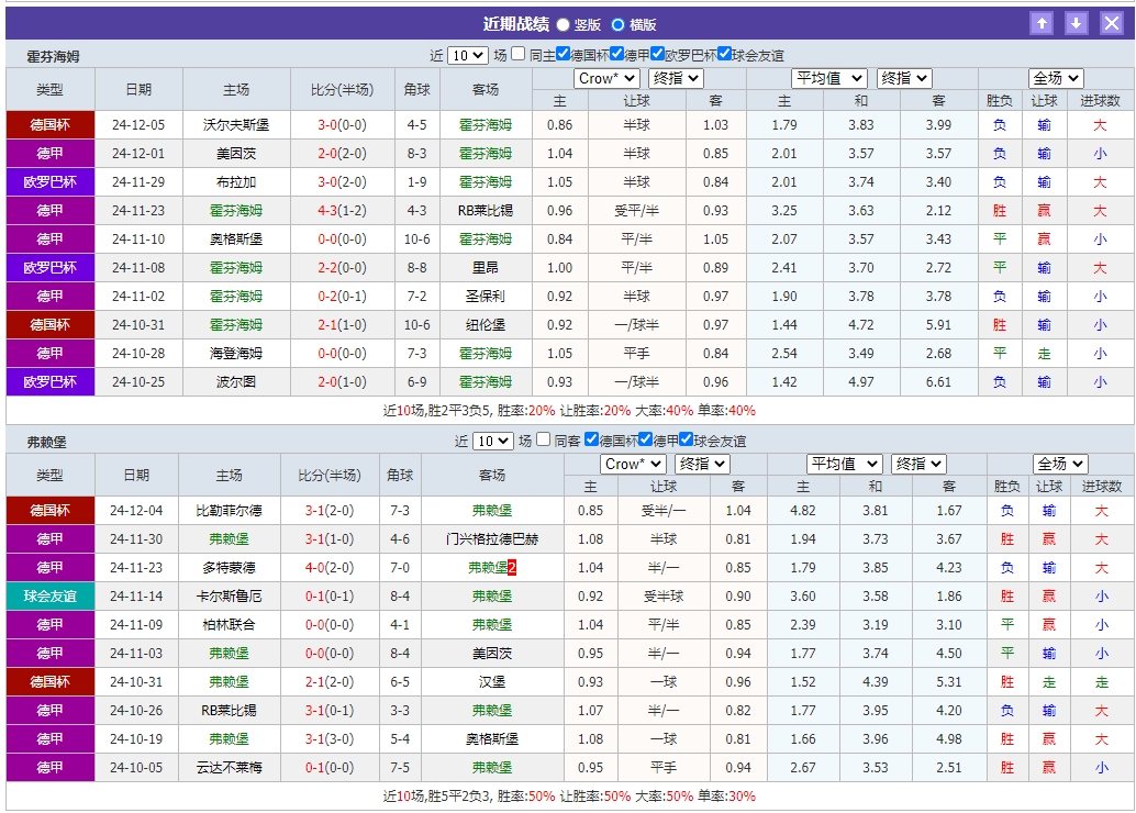 微信截图_20241208085846.png