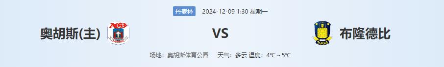 QQ截图20241208141205.jpg