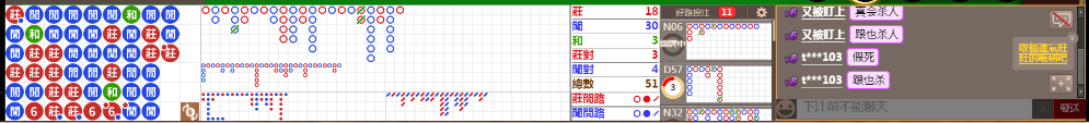 B01 0744.png