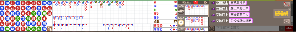 D59 0743.png