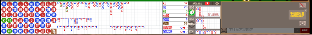 M57 0754.png