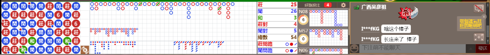 N09 0747.png