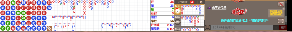 N15 0749.png