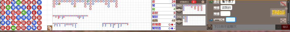 N17 0750.png