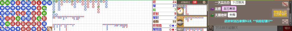 N19 0802.png