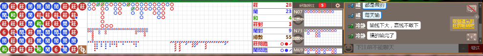 D58 1219.png