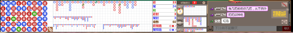 M52 1217.png