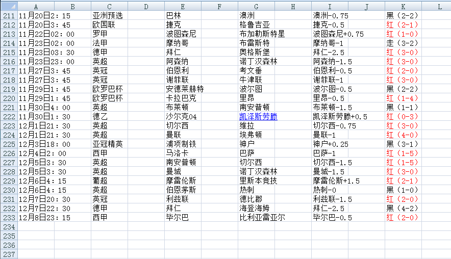 QQ20241209-130143.png
