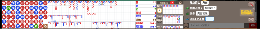 M73 1220.png