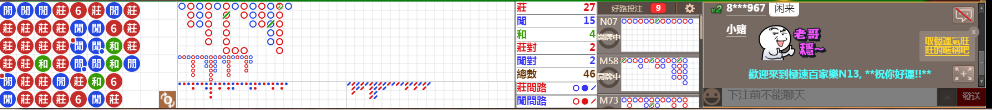 N13 1221.png