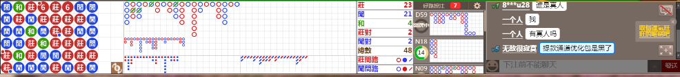 N15 1225.png